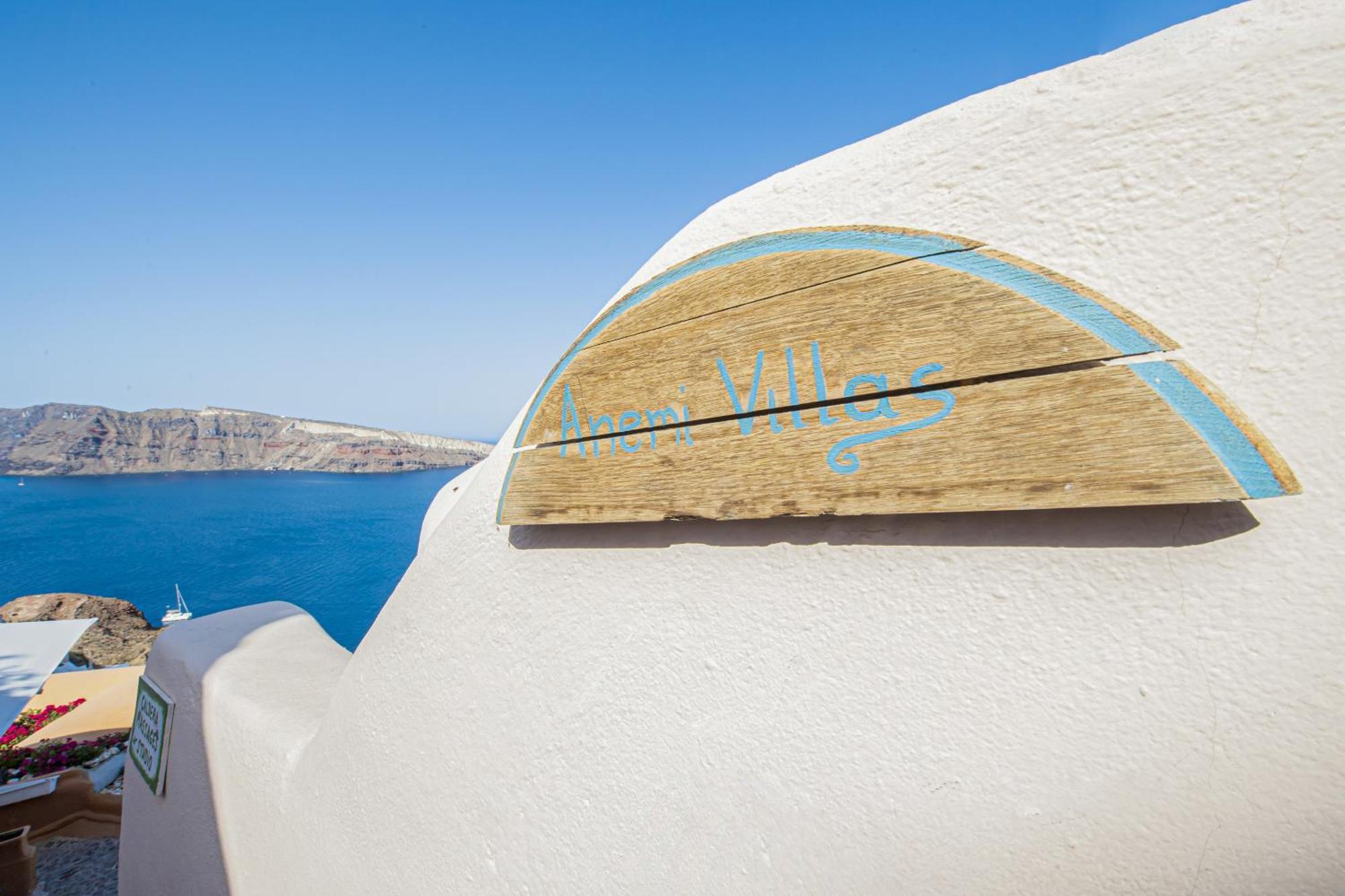 Anemi House & Villas Иа Стая снимка